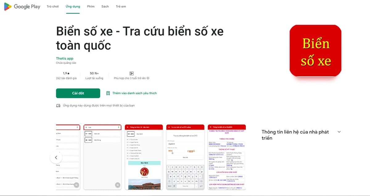 app tra cứu biển số xe máy online