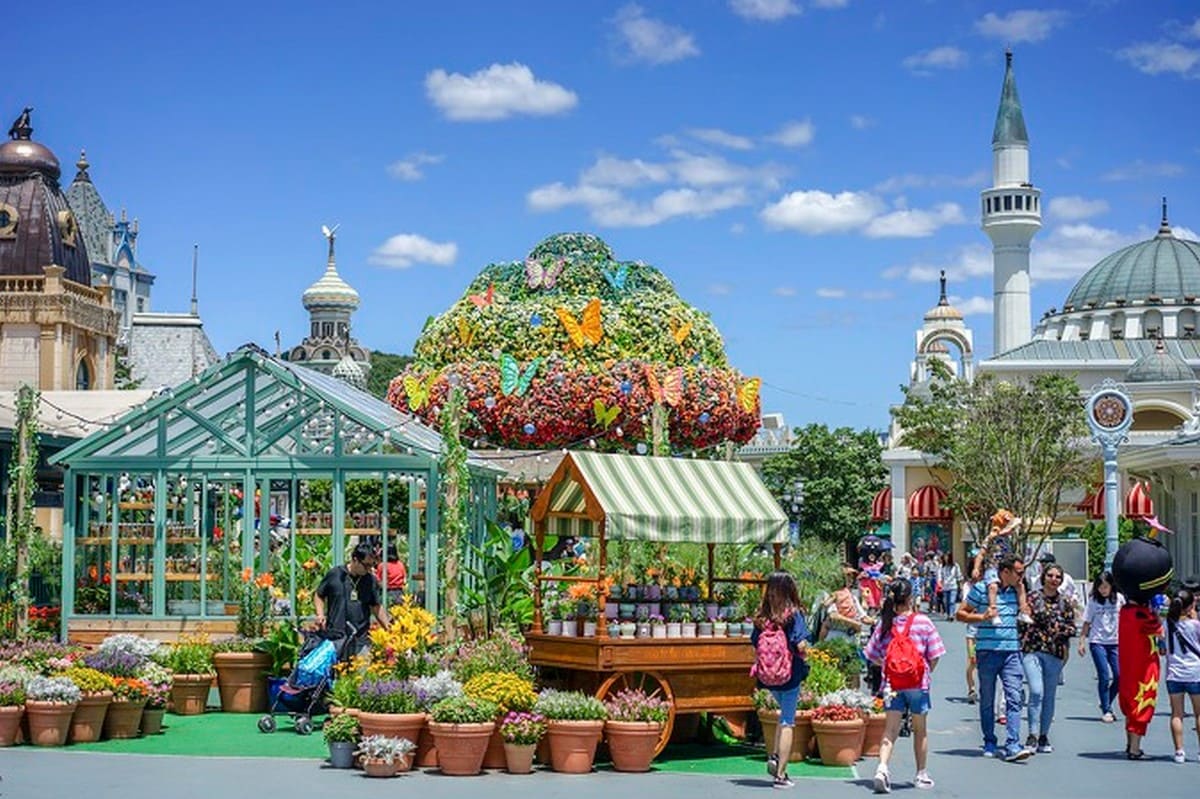 Công viên Everland (Yongin) Công viên Everland (Yongin)