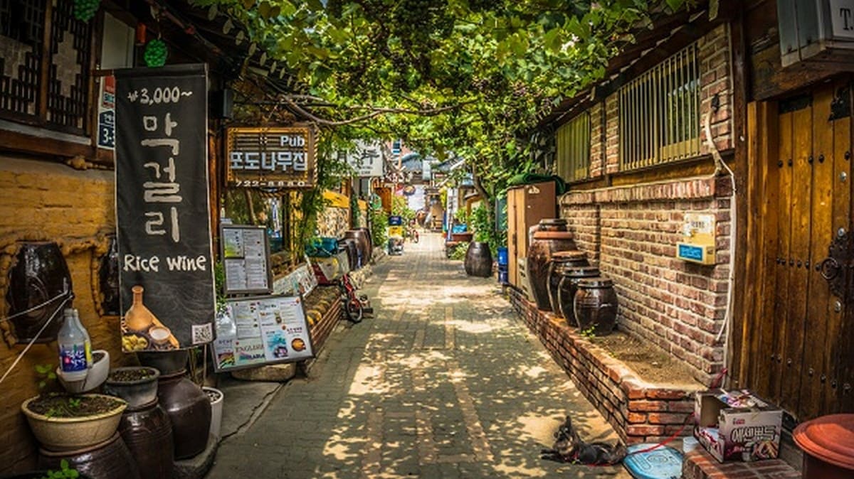 Phố Insadong (Seoul) Phố Insadong (Seoul)
